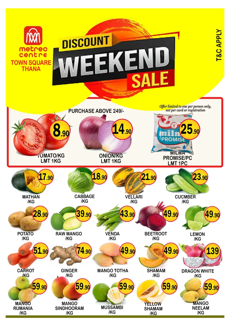 Saturday offer In Metro Centre undefined