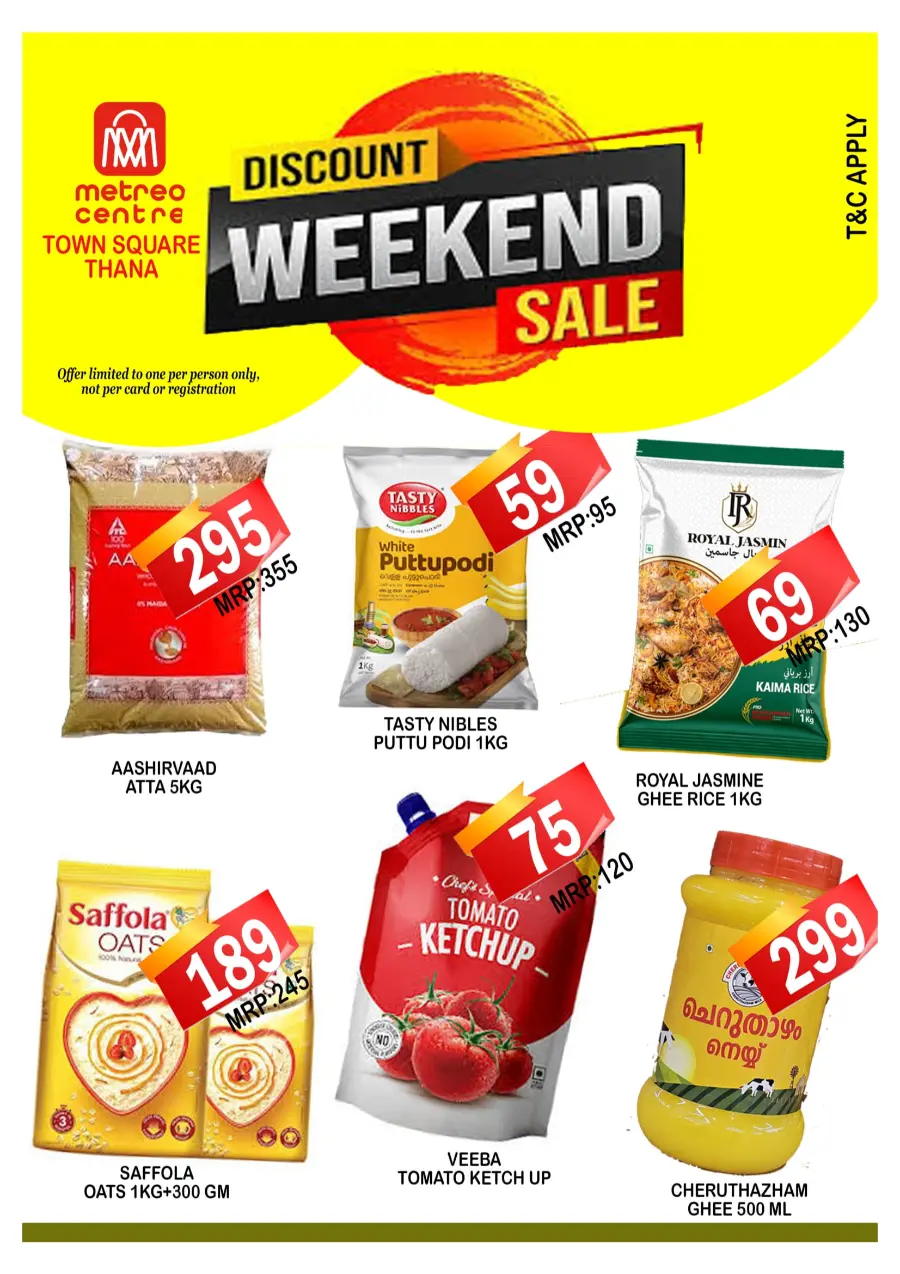 Saturday offer In Metro Centre undefined