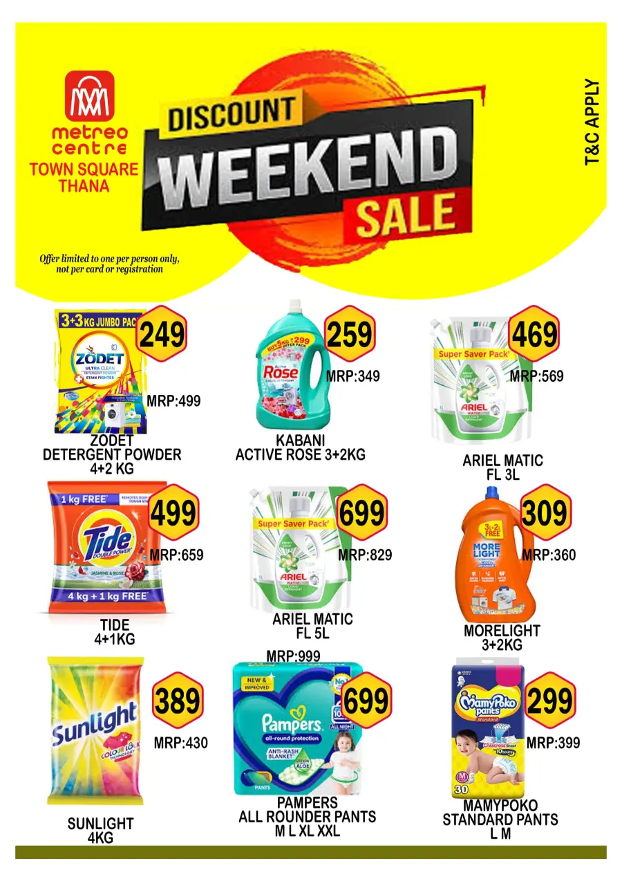 Saturday offer In Metro Centre undefined