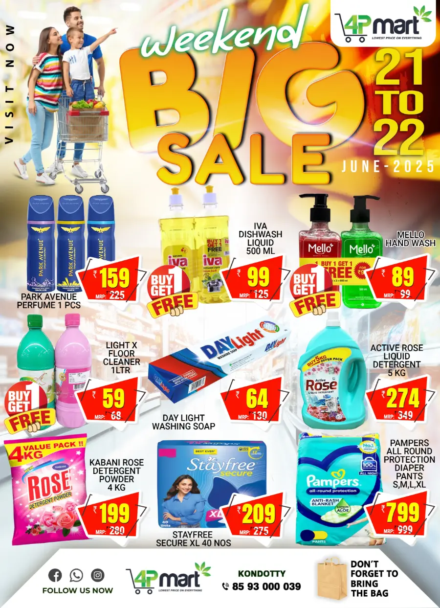 Saturday offer In 4P Mart undefined