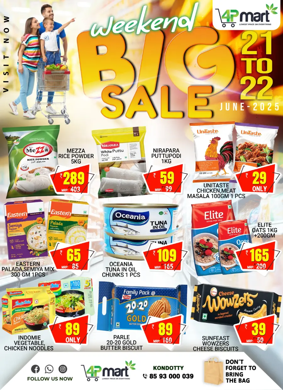 Saturday offer In 4P Mart undefined