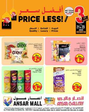 Price Less offers In Ansar Gallery Dubai,Sharjah / Ajman