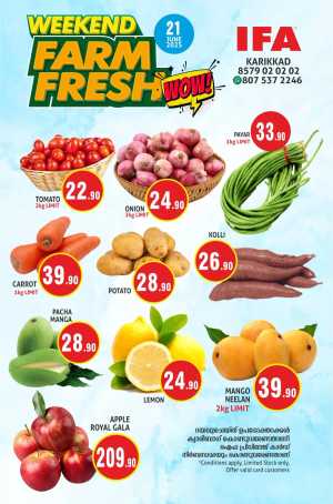 Weekend Farm Fresh In IFA Thrissur