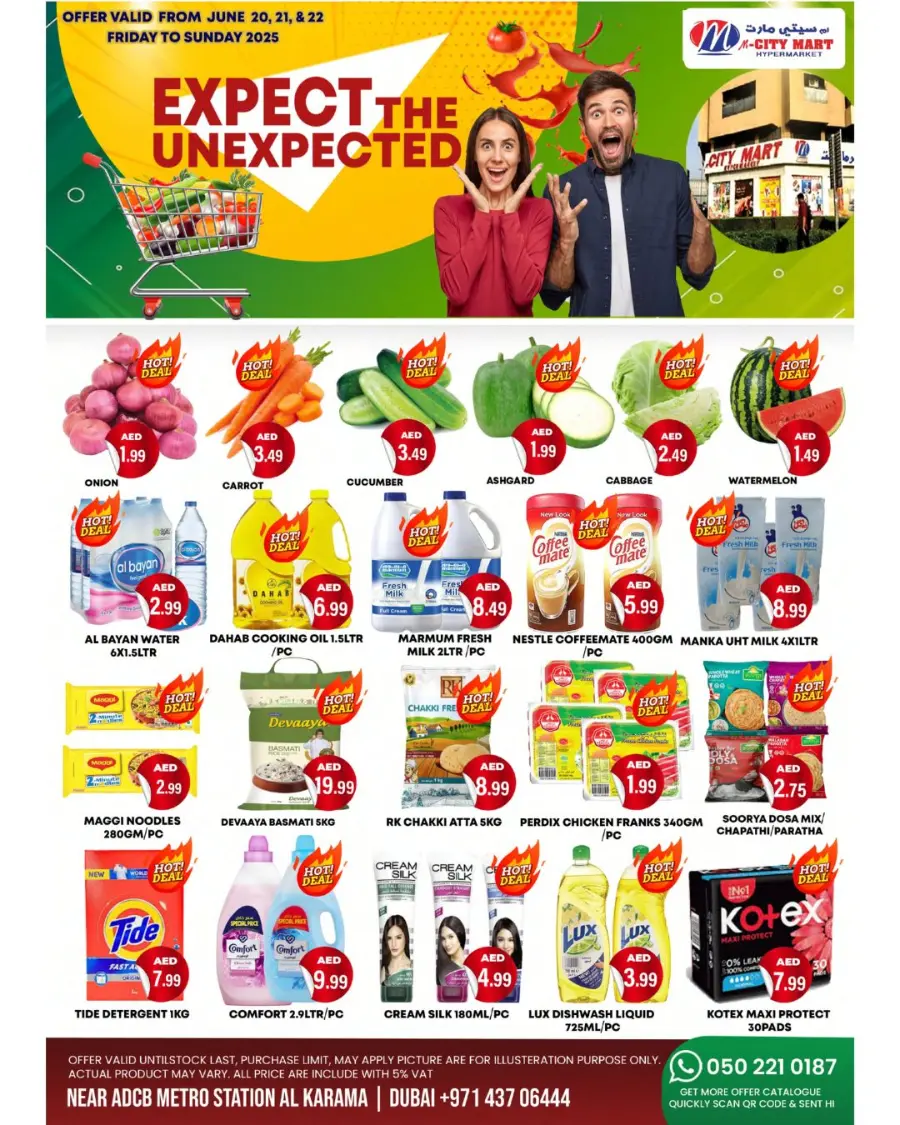 The Unexpected Offers In M City Mart Dubai
