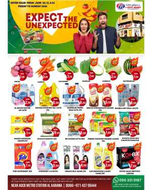 The Unexpected Offers In M City Mart Dubai