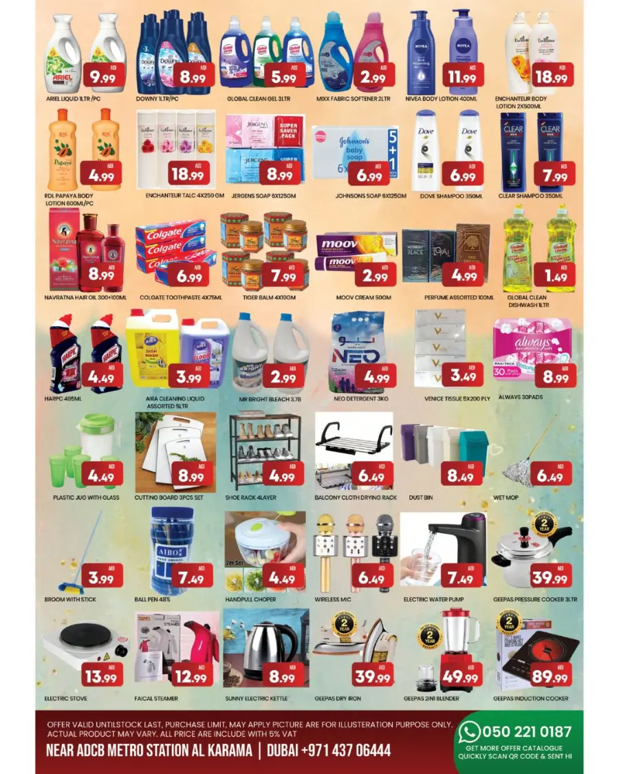 The Unexpected Offers In M City Mart Dubai