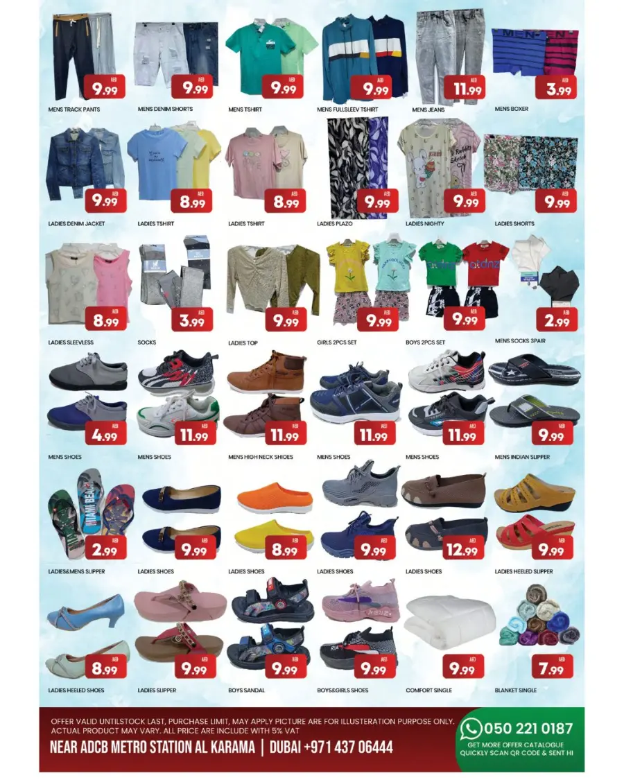 The Unexpected Offers In M City Mart Dubai