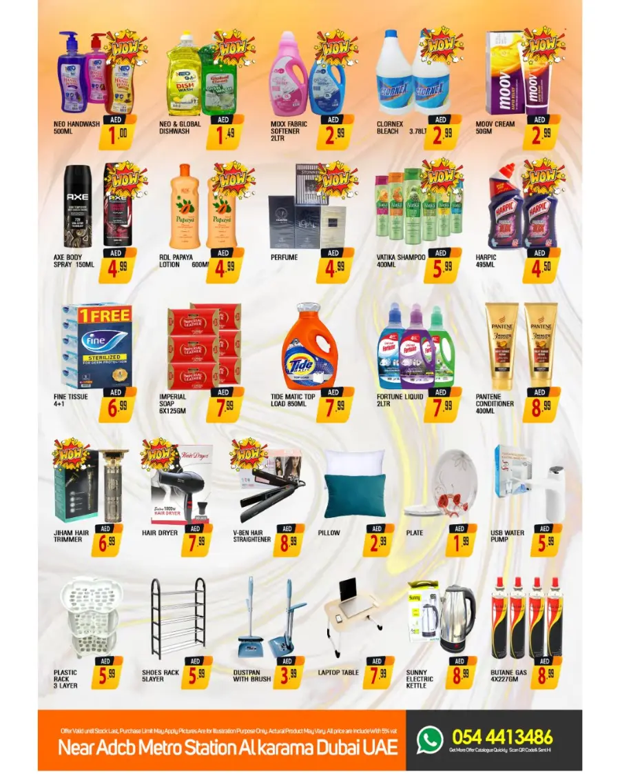 Super Deal In Maxmart Dubai