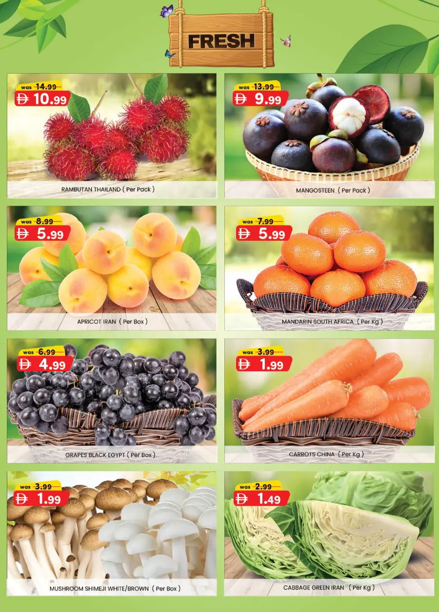 2 Day Deal In K.M Trading Sharjah / Ajman