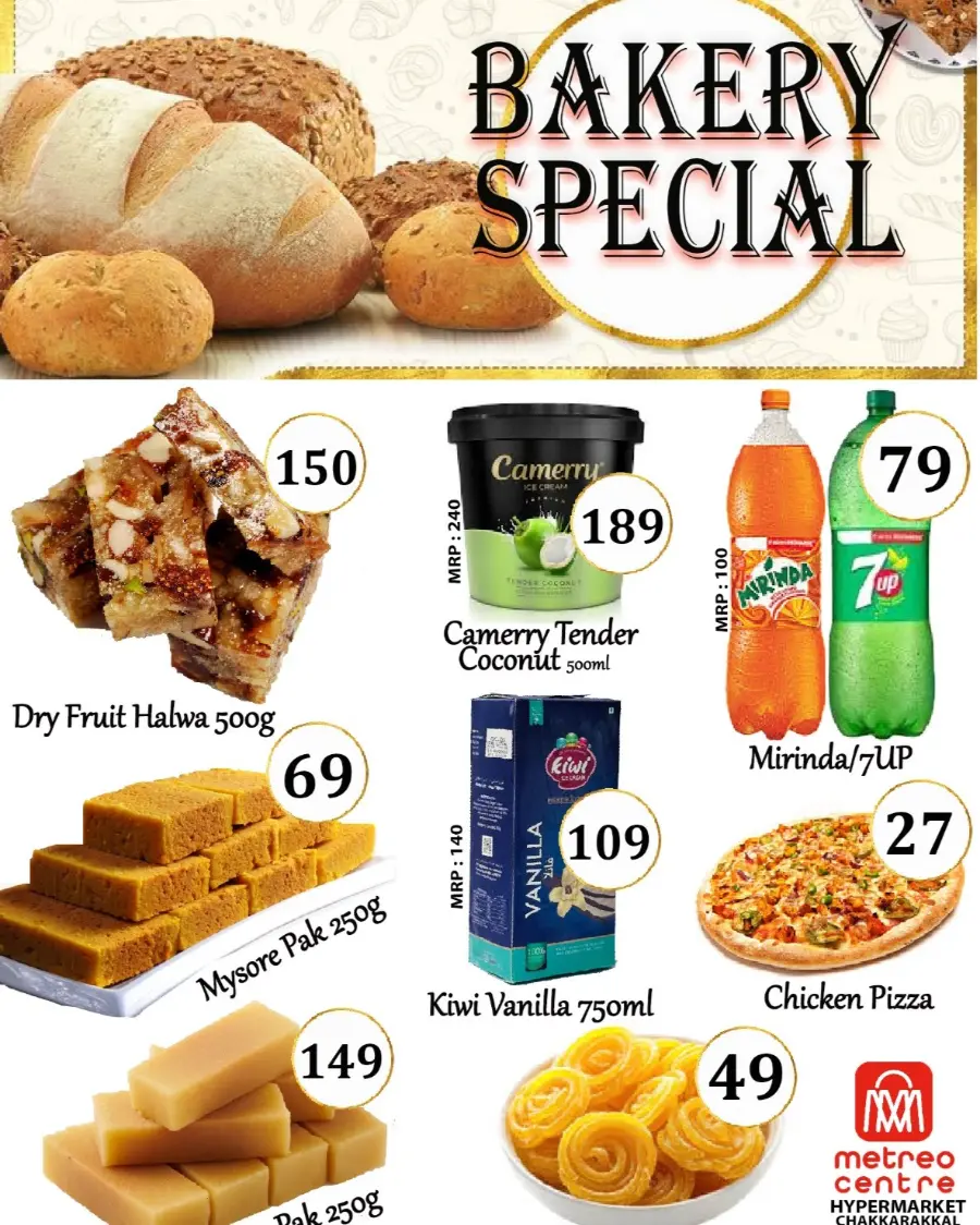 Saturday offer In Metro Centre Kannur
