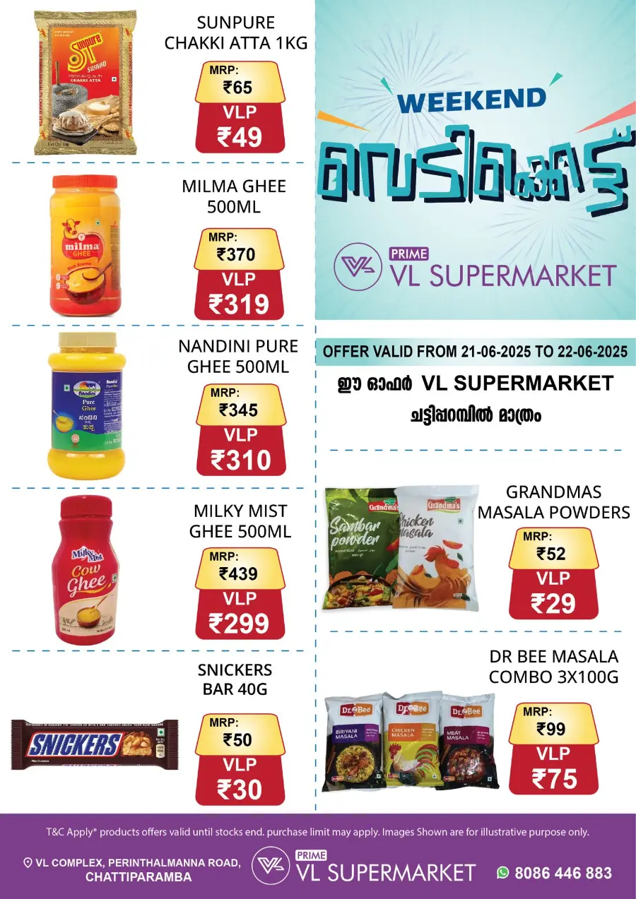 Weekend offer In VL Supermarket undefined