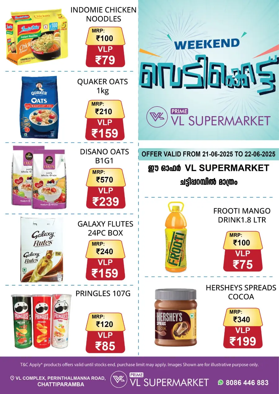 Weekend offer In VL Supermarket undefined