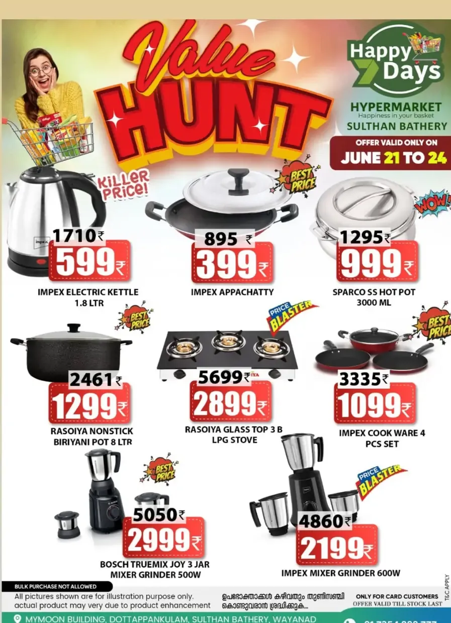 Value Hunt In Happy 7 Days undefined