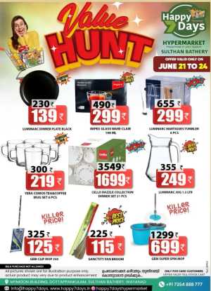Value Hunt In Happy 7 Days Wayanad