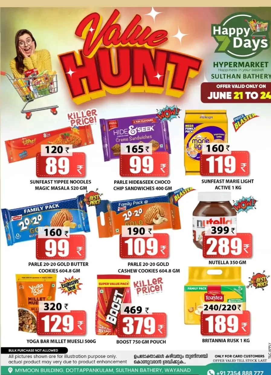 Value Hunt In Happy 7 Days undefined