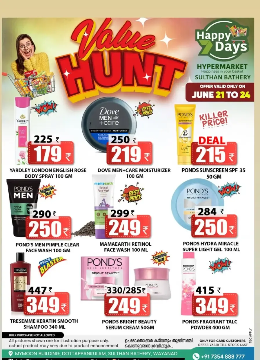 Value Hunt In Happy 7 Days undefined