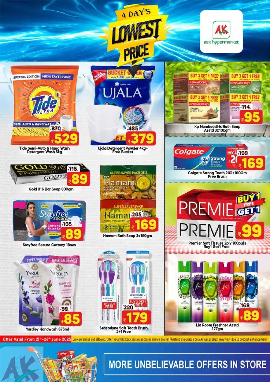 4 Days Lowest Price In AAK Hypermarket undefined
