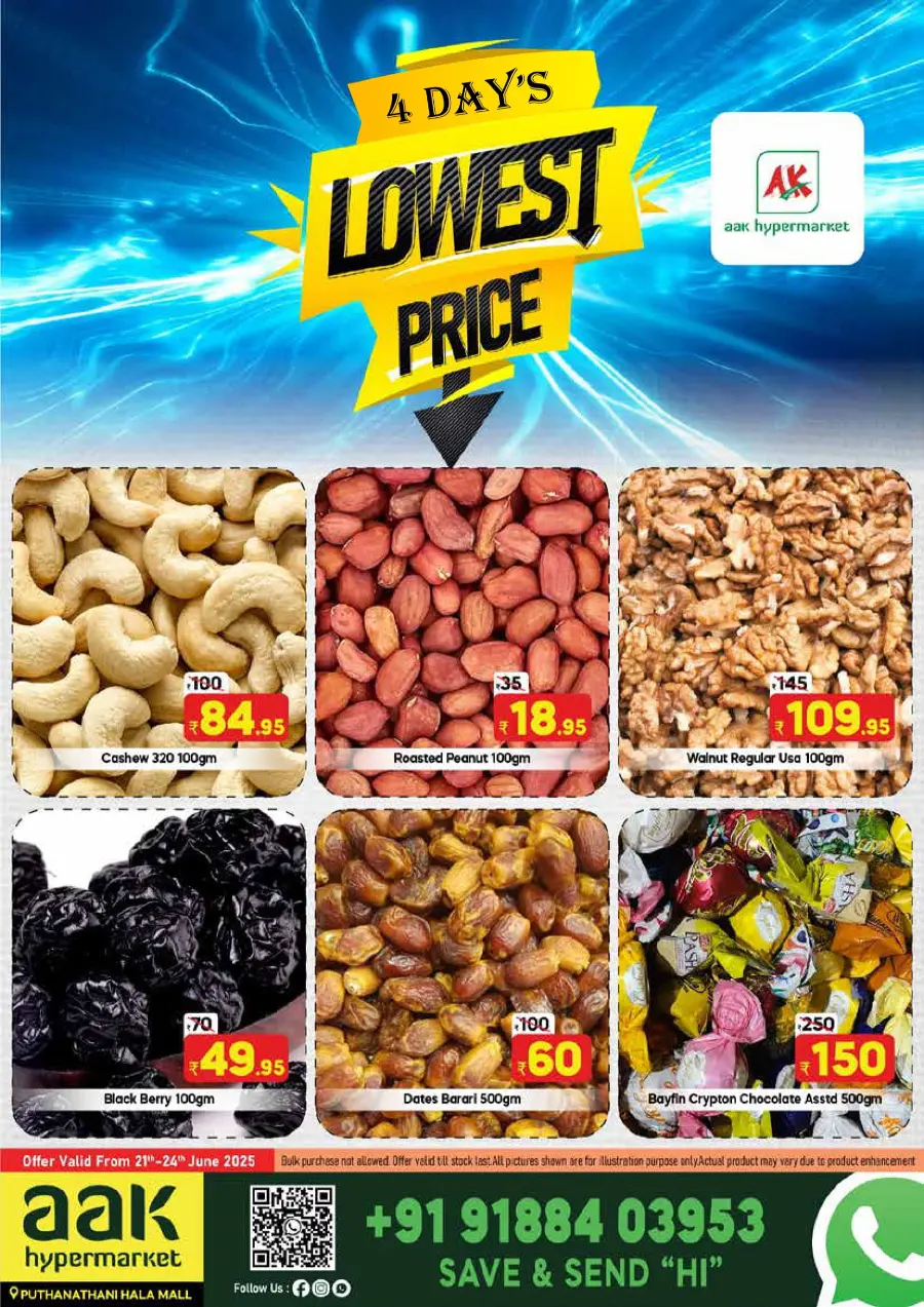 4 Days Lowest Price In AAK Hypermarket undefined