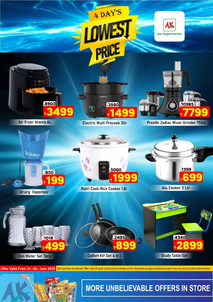 4 Days Lowest Price In AAK Hypermarket undefined
