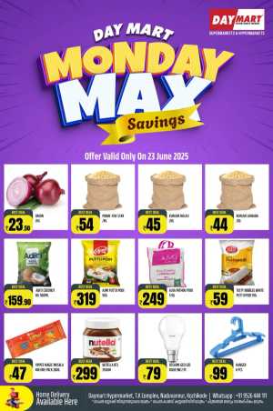 Monday offers In Daymart Hypermarket Calicut