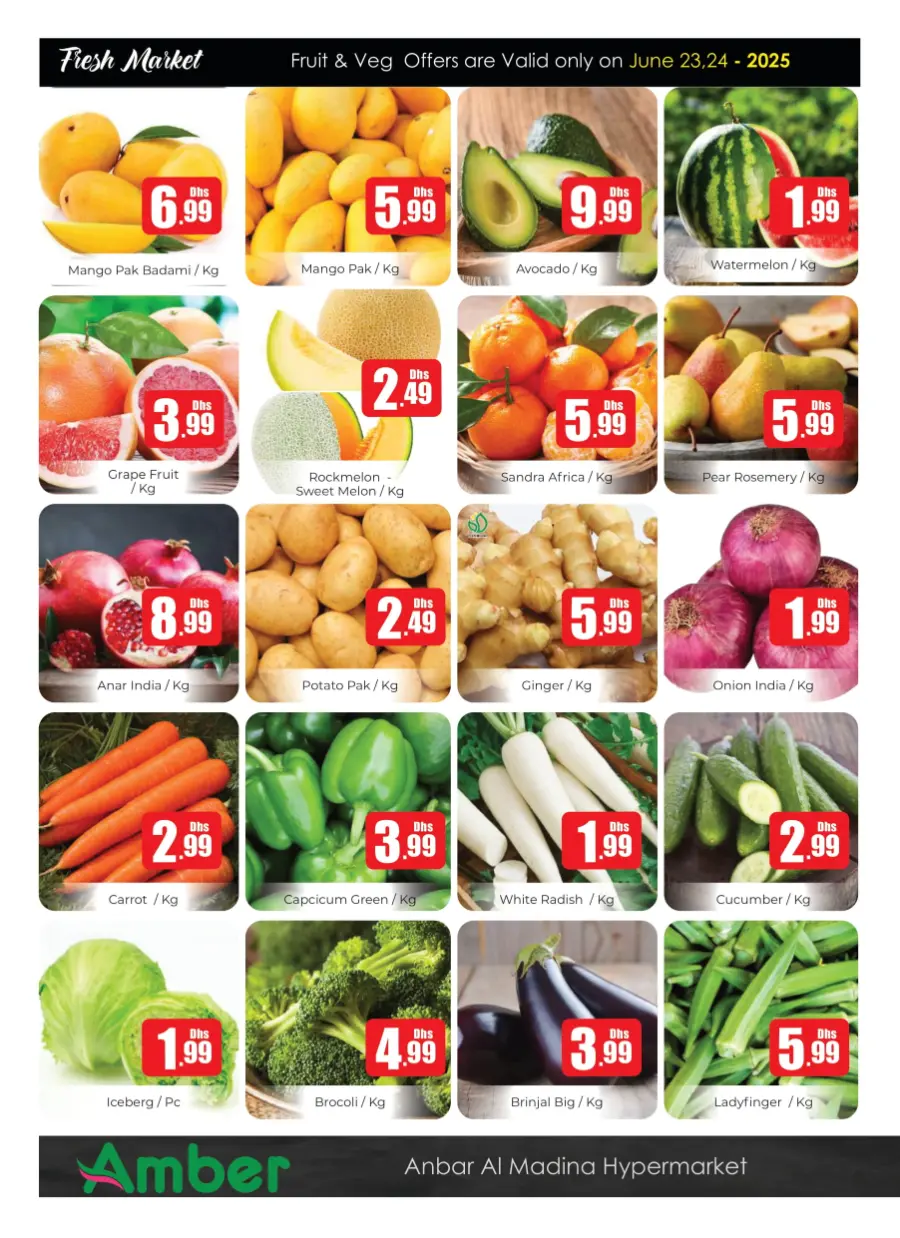 Priceless Days In Amber Hypermarket Sharjah / Ajman