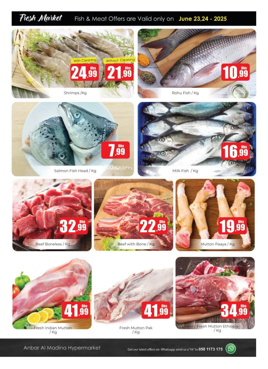 Priceless Days In Amber Hypermarket Sharjah / Ajman