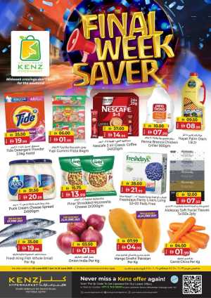 Final Week Saver In Kenz Hypermarket Sharjah / Ajman