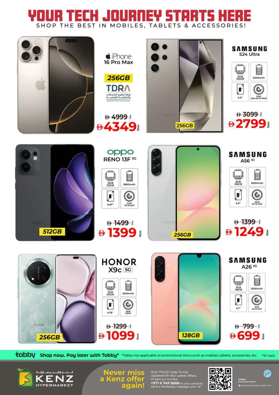 Final Week Saver In Kenz Hypermarket Sharjah / Ajman