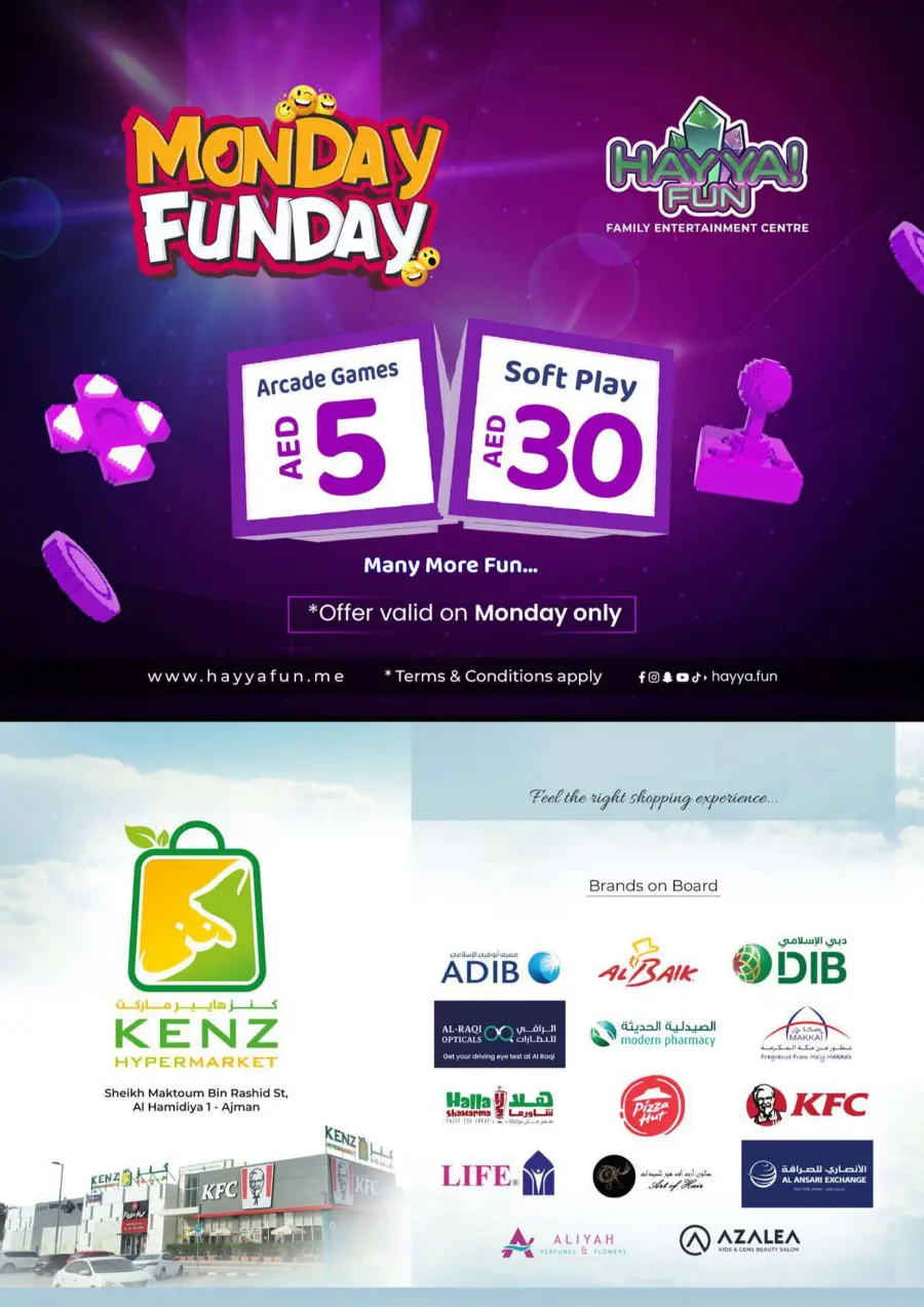 Final Week Saver In Kenz Hypermarket Sharjah / Ajman