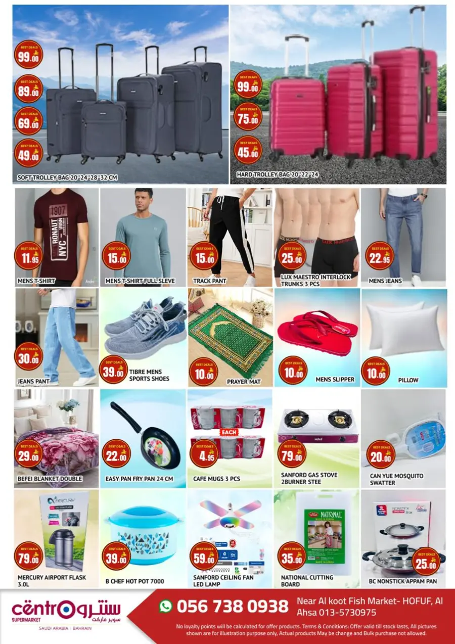 Best Deals In Centro Supermarket undefined