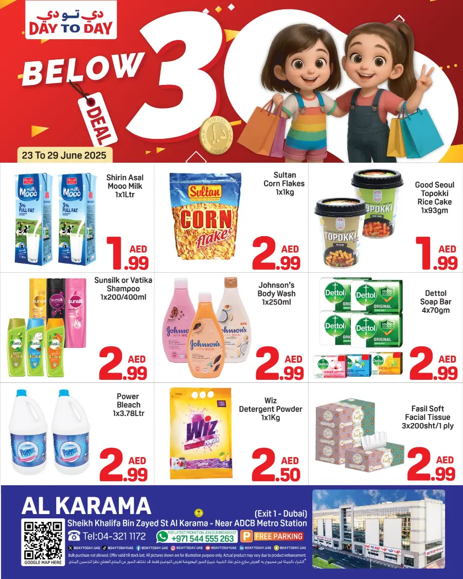 below 3 deal In Day to Day Dubai