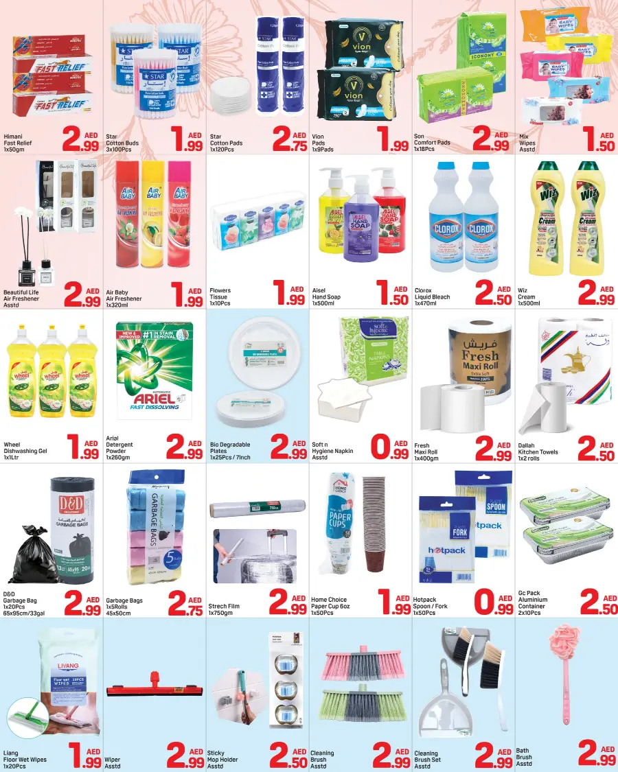 below 3 deal In Day to Day Dubai