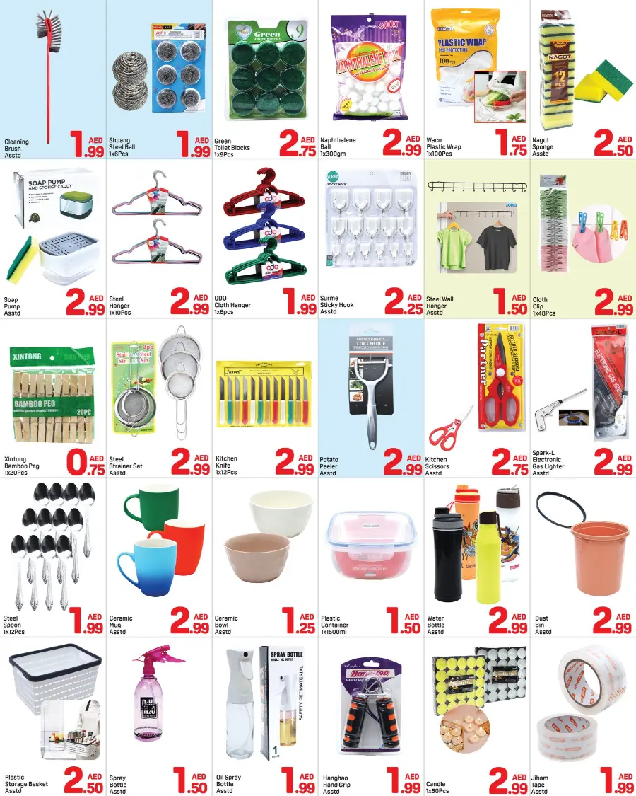 below 3 deal In Day to Day Dubai
