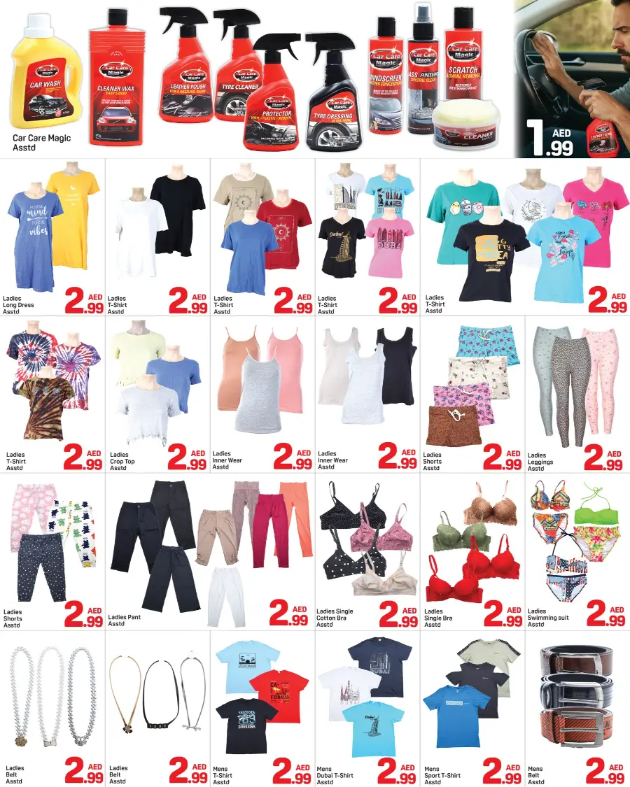 below 3 deal In Day to Day Dubai