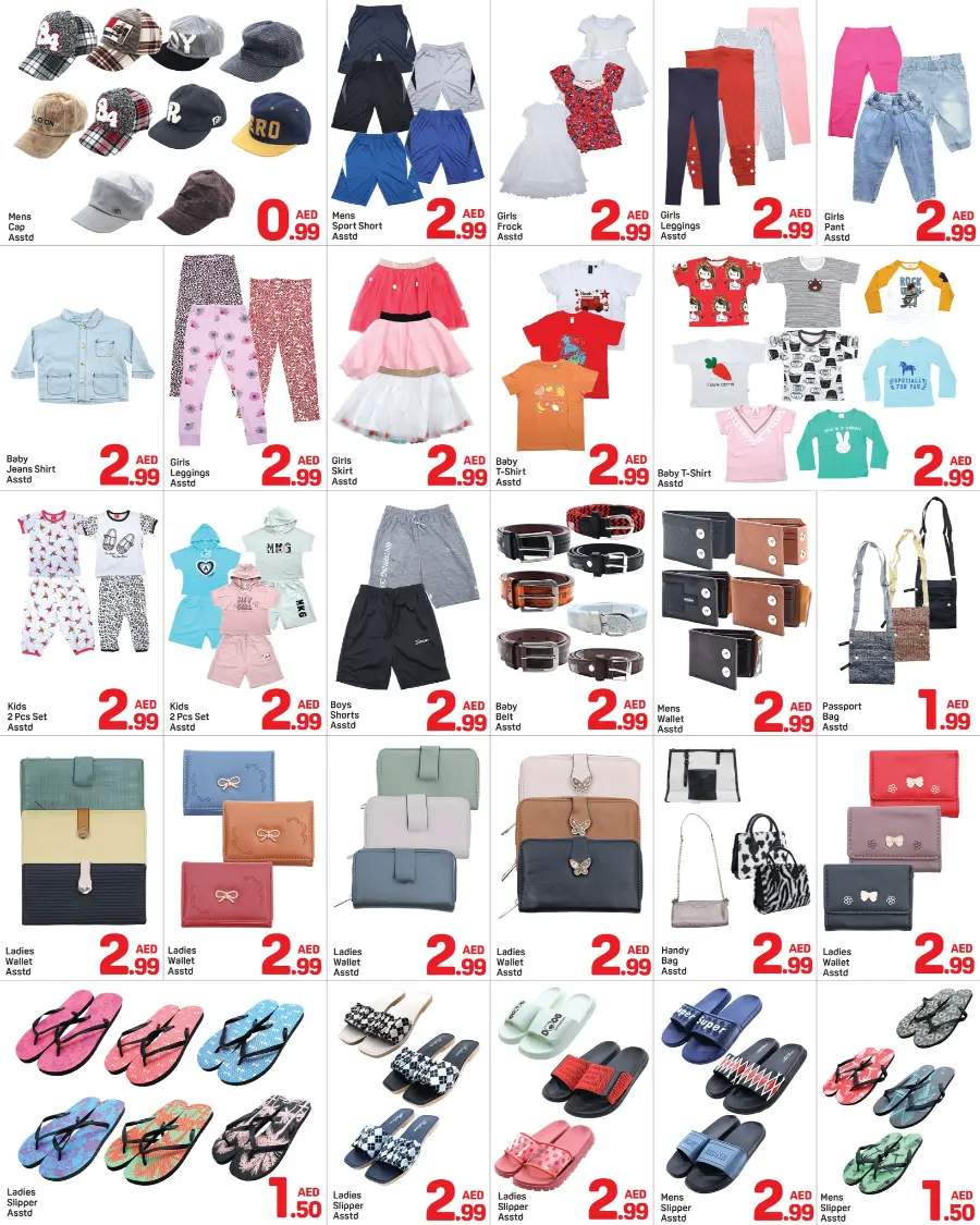 below 3 deal In Day to Day Dubai