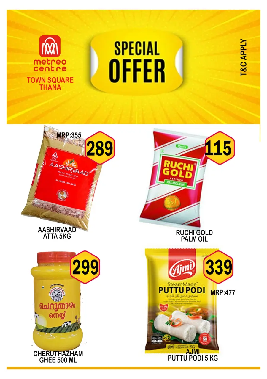 Monday offers In Metro Centre undefined