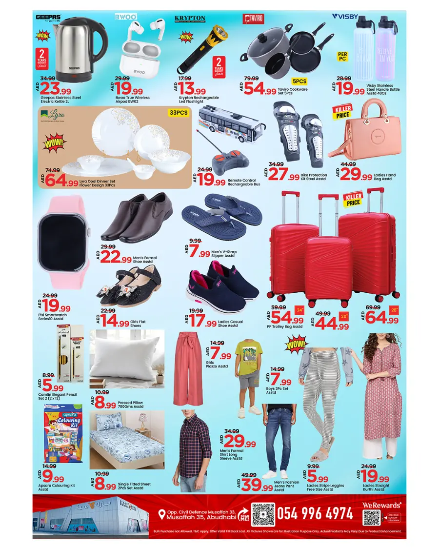 Week day special deal In Mark & Save Abu Dhabi