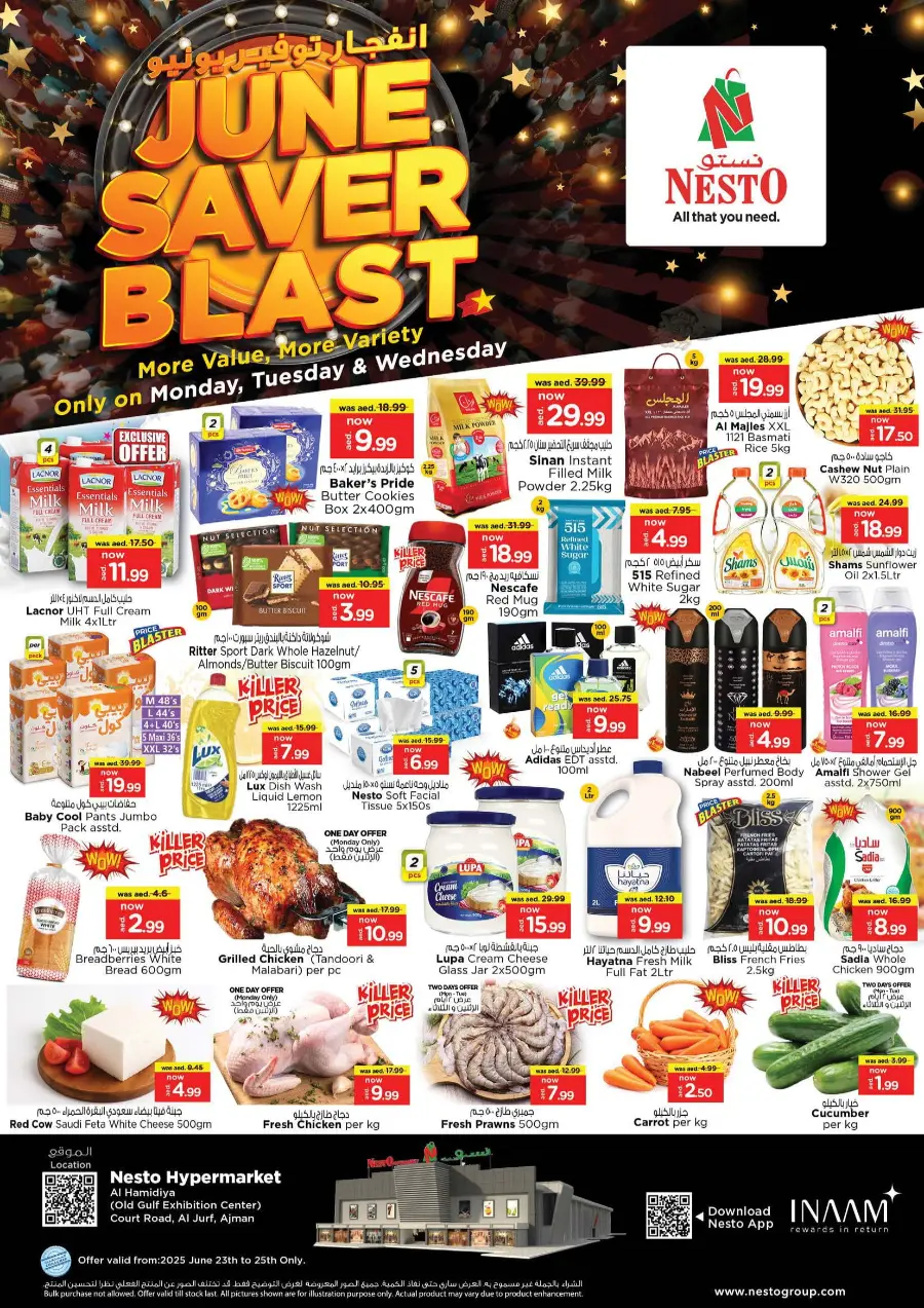 June Saver Blast In Nesto Hypermarket undefined