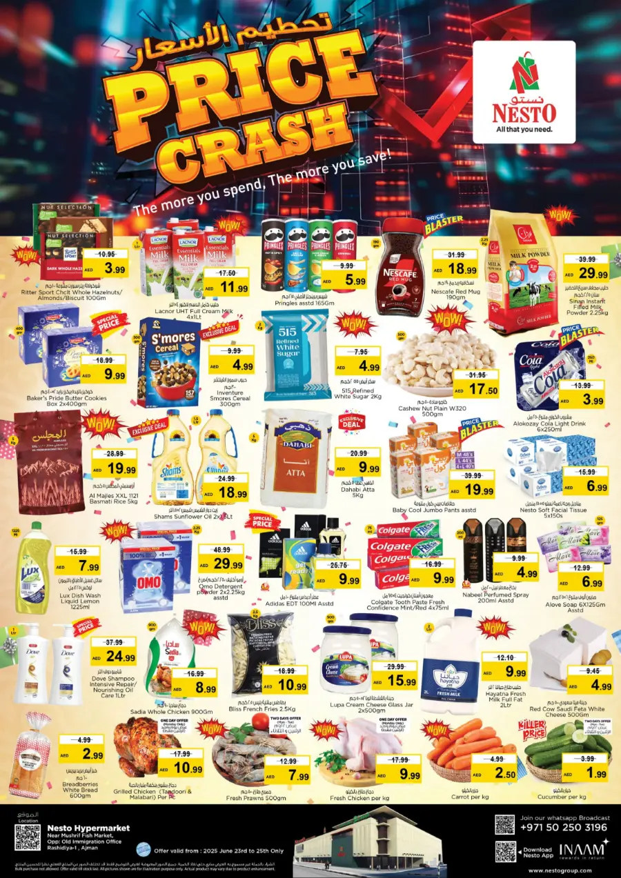 More Value More Veriety In Nesto Hypermarket undefined
