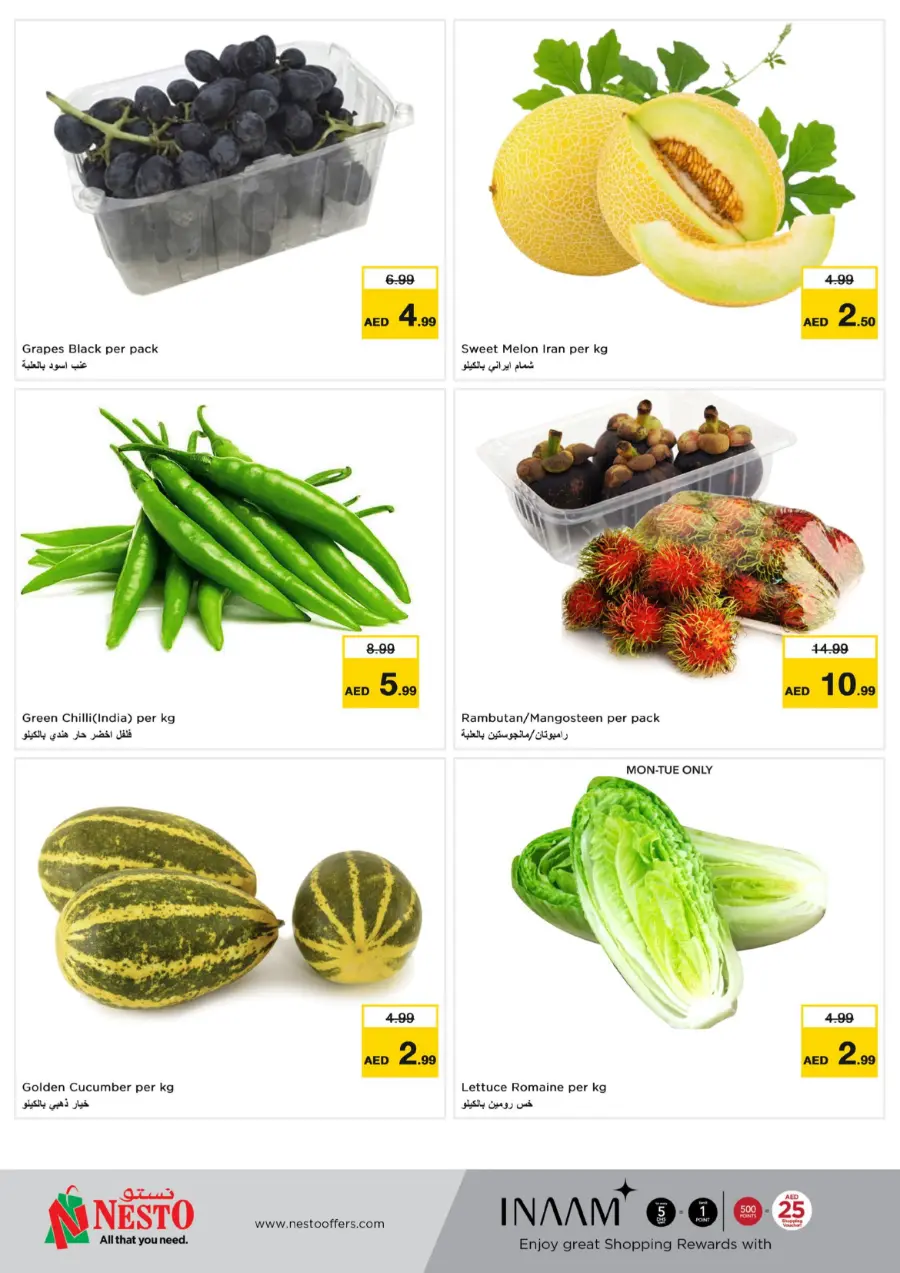 More Value More Veriety In Nesto Hypermarket undefined
