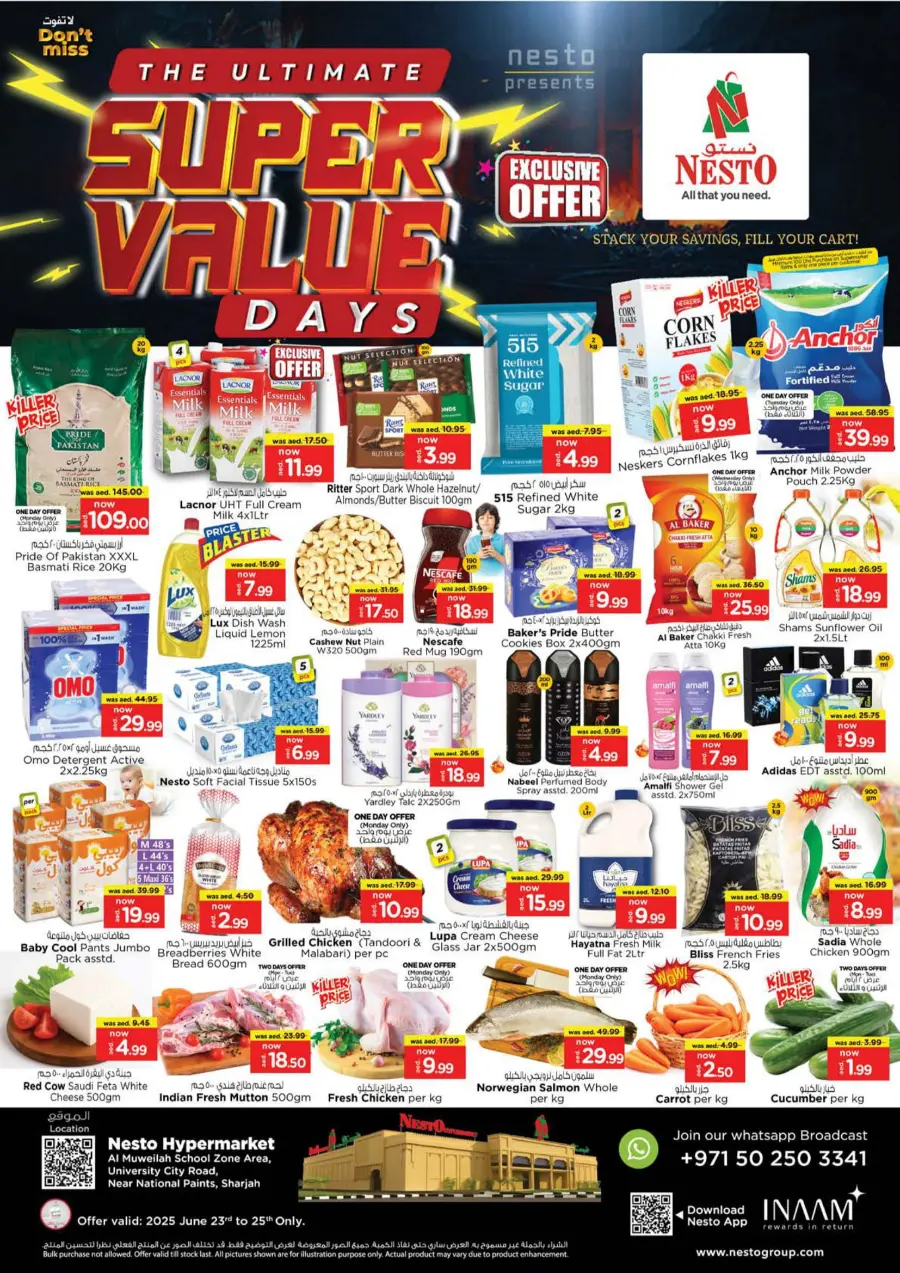 June Saver Blast In Nesto Hypermarket undefined