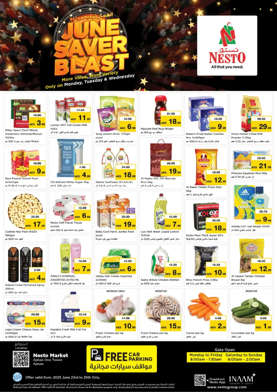 More Value More Veriety In Nesto Hypermarket undefined