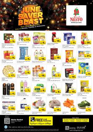 More Value More Veriety In Nesto Hypermarket Sharjah / Ajman
