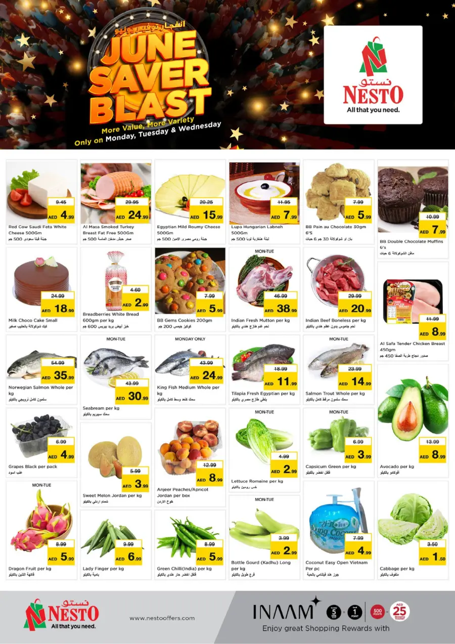 More Value More Veriety In Nesto Hypermarket undefined