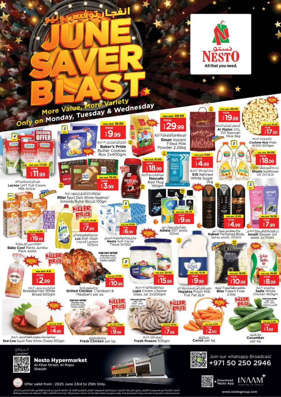 June Saver Blast In Nesto Hypermarket undefined