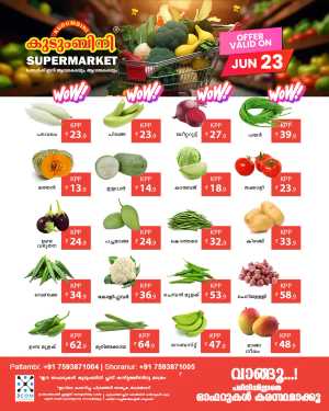 Monday offers In Kudumbini Super Market Palakkad