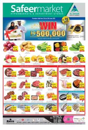 Mid Week Deal In Safeer Market Dubai,Abu Dhabi,Sharjah / Ajman,Al Ain,Fujairah,Ras al Khaimah,Umm al Quwain