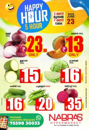 Happy hour In Nabras Hypermarket Kannur