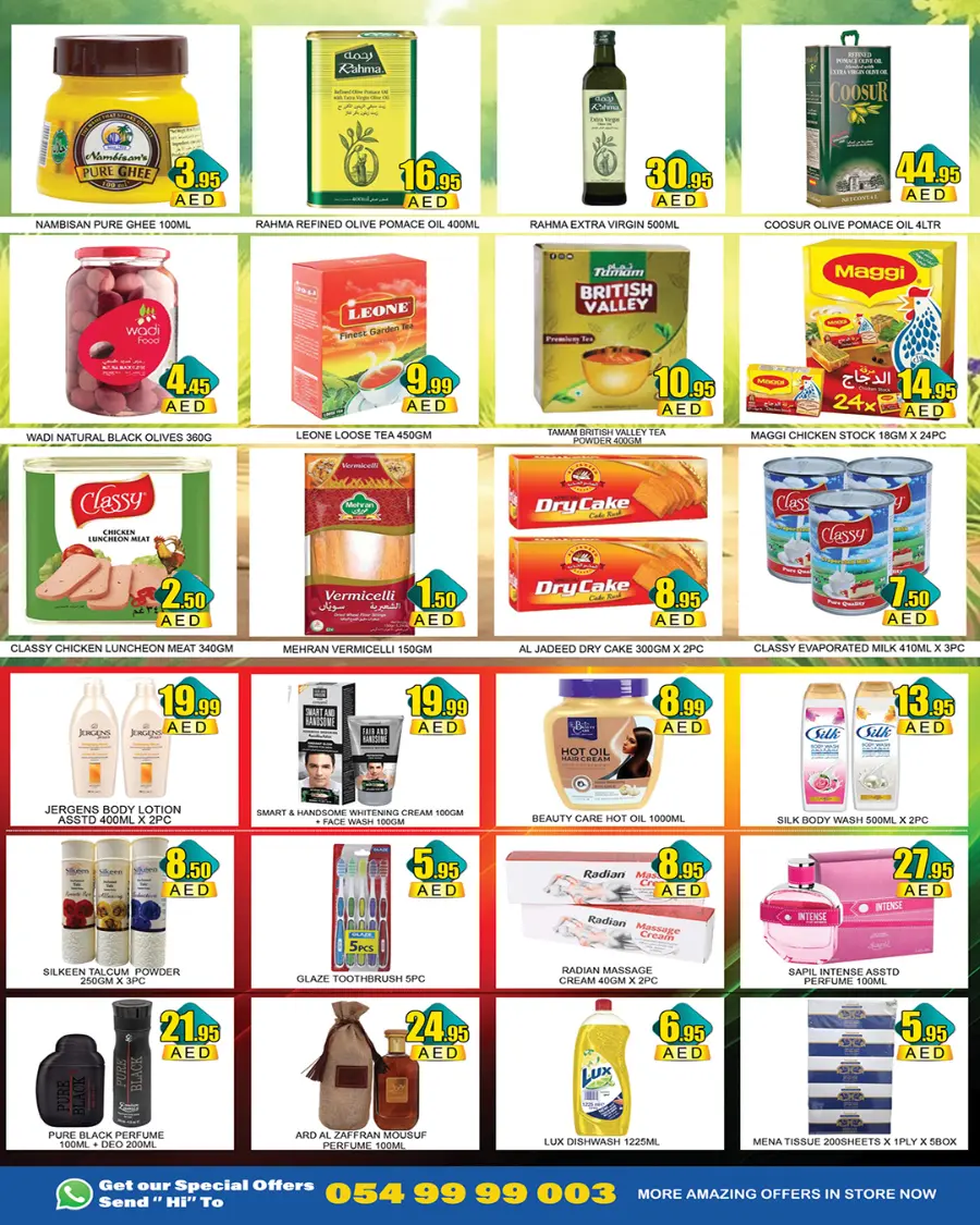 Mid week super  deal In Lucky Center Sharjah / Ajman
