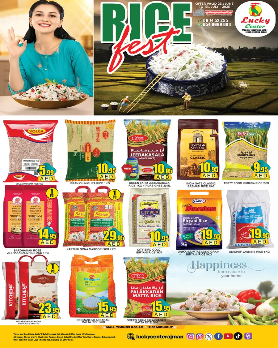 Mid week super  deal In Lucky Center Sharjah / Ajman